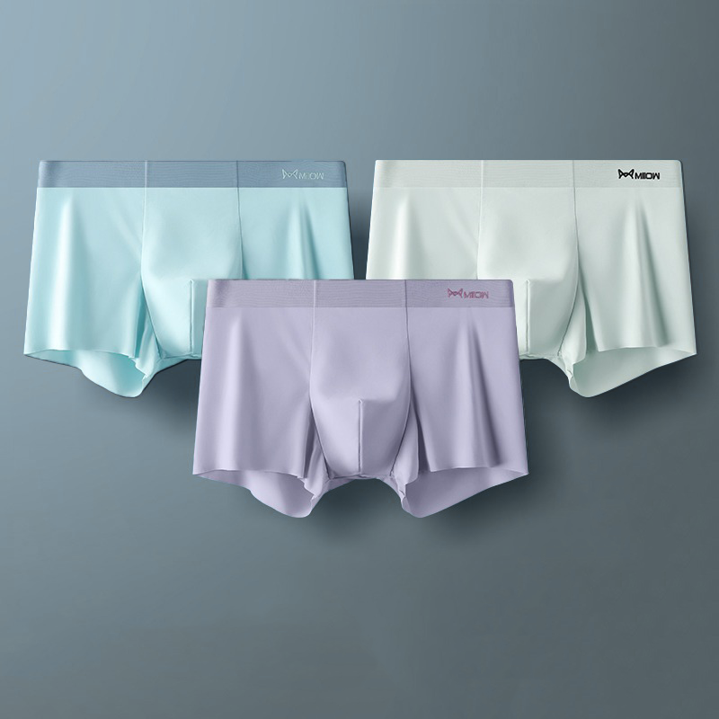 KIT 3 Ice ™ Microfiber Boxer Briefs